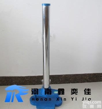 ZSY-35  <em>南阳</em>防水涂料冲击<em>试验仪</em>（抗穿孔仪）<em>河南</em>市政工程检测仪器