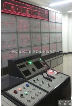 TYCSGD-21  城市<em>轨道</em><em>交通</em>列车电气回路系统教学平台|城市<em>轨道</em><em>交通</em>类产品系列