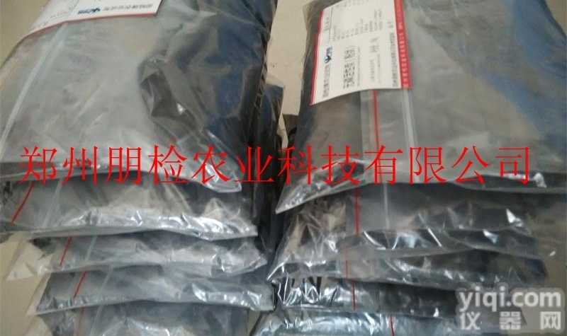 PJ-HXT  吉林四川高校<em>土壤</em>化验专用<em>无磷</em><em>活性炭</em>报价