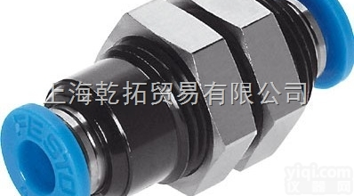 QSS-10  费斯托<em>插入式</em>穿板<em>接头</em>