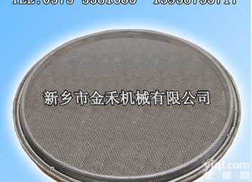 振动<em>筛网</em>架|不锈钢振动<em>筛网</em>|三次元<em>旋振筛</em>用子母网架