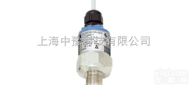 PMC131-A15F1A1S  E+H经济型<em>PMC131压力变送器</em>