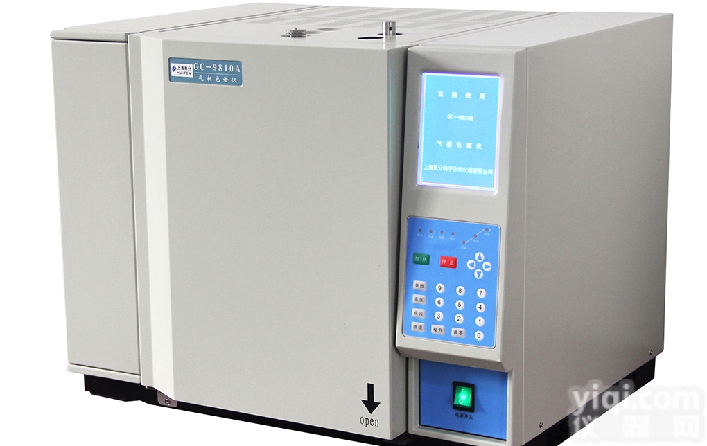 GC-9810A  气相色谱仪测定<em>茶叶</em>中<em>有机磷</em>农药残留