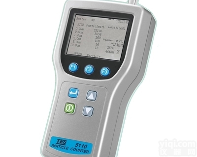 TES-5110  台湾泰仕TES-5110粒子计数器<em>空气质量</em>检测仪粉尘<em>颗粒物</em>测试器