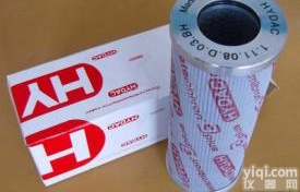 <em>2600R010BN3HC</em> HYDAC低压<em>滤芯</em>低价销售☆√欢迎您