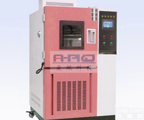 试验用<em>恒温恒湿</em>箱 <em>恒温恒湿</em><em>测试设备</em>