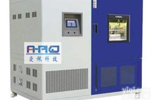AP-HX  <em>调温</em>调湿试验箱<em>专业</em>生产厂家
