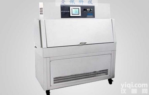 紫外线耐气候老化试验箱 塑胶产品紫外线老化测试<em>机型</em>号<em>厂家</em>