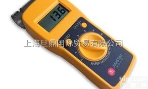 <em>手持式</em>饲草<em>水分</em>仪 WILE26   <em>粮食</em><em>水分</em>测定仪  专业饲料测定仪优...