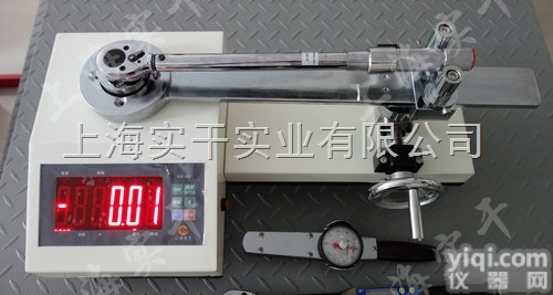 SGXJ-50力矩扳手<em>检定</em>仪/<em>上海</em>力矩扳手<em>检定</em>仪
