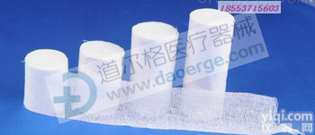 DEG120  一次性<em>医用</em>无菌纱布 止血纱布<em>伤口</em><em>敷料</em> 厂家直销