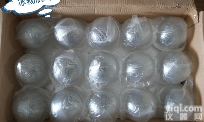 冰畅制冷圆形 防潮防爆库灯冷库专用 <em>制冷配件</em> 冷库灯罩