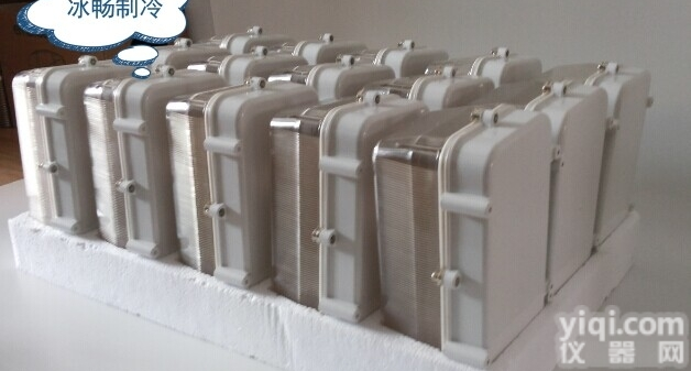 冰畅制冷【方形】<em>冷库</em>专用库灯 防潮<em>防爆灯</em>罩 <em>冷库</em><em>防爆灯</em>