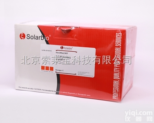 <em>细胞</em>培养试剂人或各种动物<em>血液</em>及干<em>细胞</em>分离液