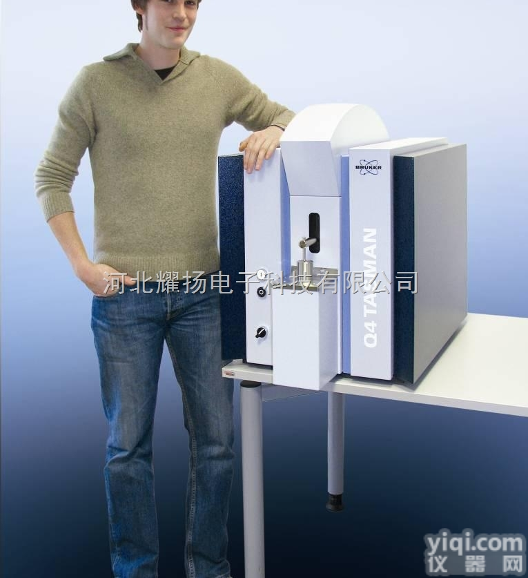 Q4-Tasman  <em>布鲁克</em>全谱直读<em>光谱仪</em>Q4