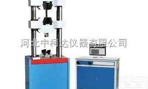 <em>WE系列  万能试验机</em>厂家