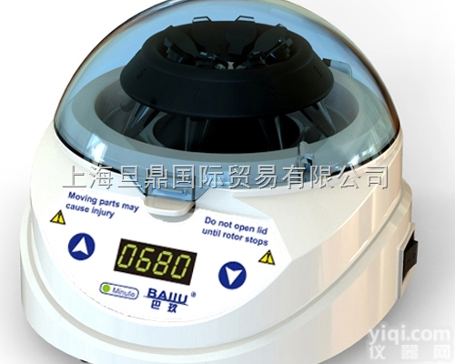 专业生产厂家 MiniQ-6c <em>离心机</em>现货厂家<em>直销</em>  实验室<em>离心机</em>