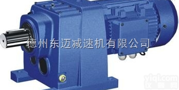 R系列<em>减速机</em>  R系列<em>减速机</em>北方专业<em>供应</em>商