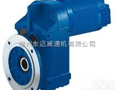 F  F<em>系列</em><em>减速机</em>北方专业<em>供应商</em>