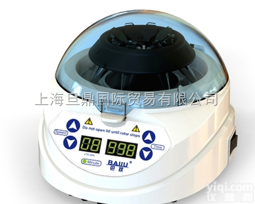 <em>小型</em>MiniQ-10pc<em>离心机</em>  高速<em>离心机</em>性能参数    <em>小型</em><em>离心机</em>...