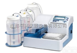 5165010  Wellwash versa <em>洗板机</em>--美国<em>热电</em>