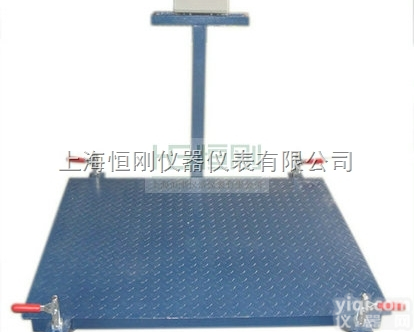 <em>电子</em><em>地磅</em>秤  <em>移动</em>式<em>电子</em><em>地磅</em>秤 可<em>移动</em>小<em>地磅</em>