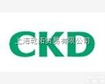 SSD2-L-50D-25-N  <em>日本</em>CKD<em>小型</em><em>气缸</em>型号 喜开理CKD<em>小型</em><em>气缸</em>