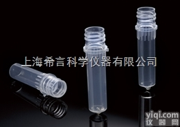 <em>巴罗克</em>生物样本库2mL<em>锥形</em>底聚丙烯<em>螺口</em>管