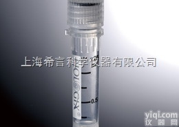 巴罗克生物样本库1.5ml可<em>站立</em>消毒<em>冷冻</em>管