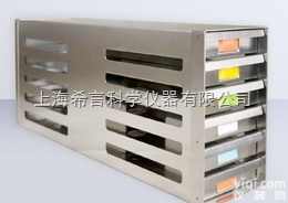 99-<em>1124</em>  滑<em>槽式</em><em>抽屉</em>型冻存架美国巴罗克Biologix