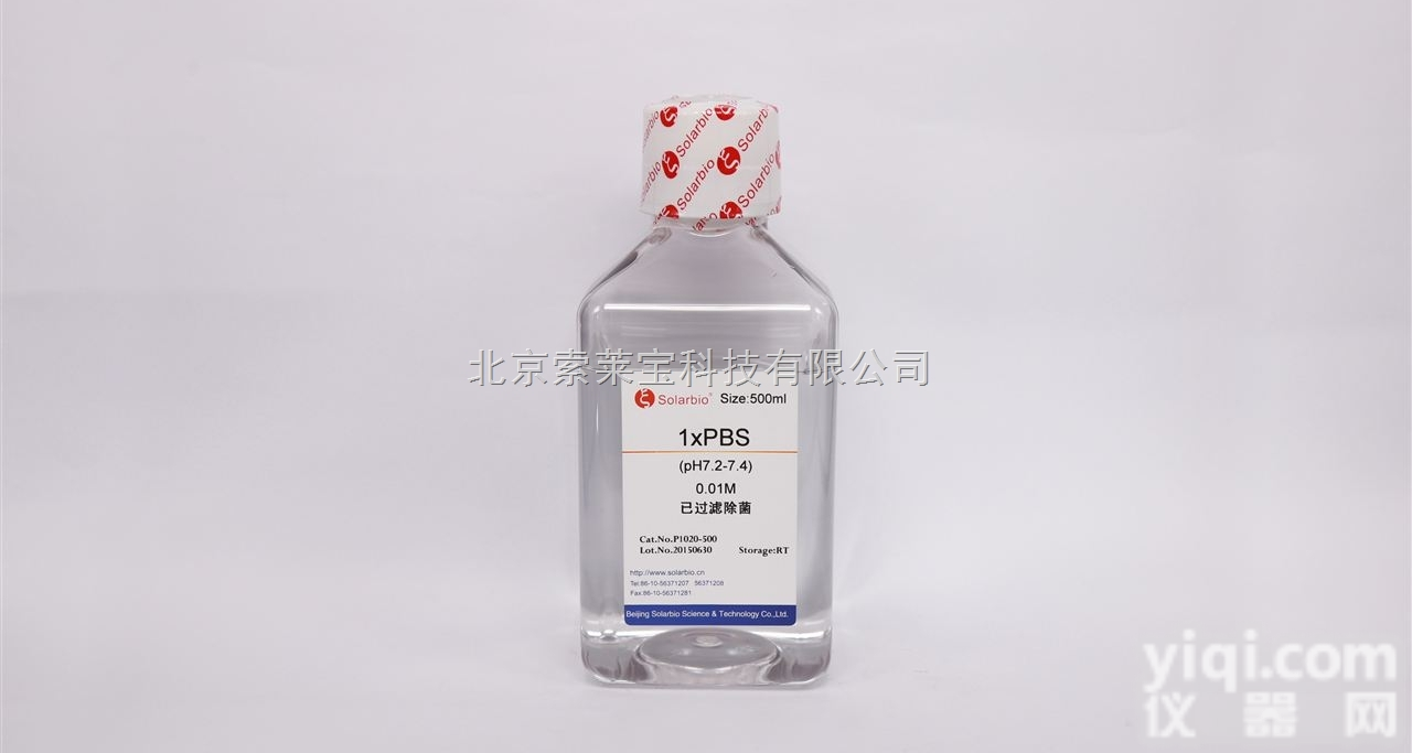 P1033-500  细胞培养试剂10×<em>PBST</em><em>缓冲液</em>