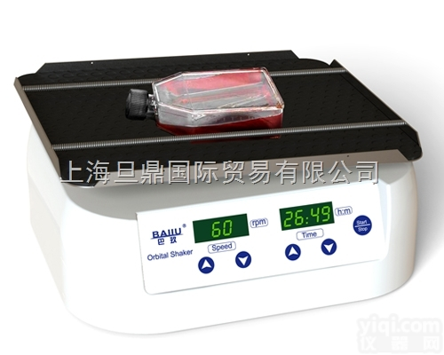 GMP-25<em>平板</em><em>摇床</em>  国产<em>摇床</em>生产厂家 <em>摇床</em>批发价