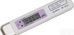 LT/PDM-122  电子<em>个人</em>剂<em>量计</em>  放射性<em>射线</em>检测仪北京供应