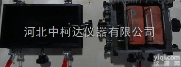 新标准  河北<em>砌墙砖成型试模</em>