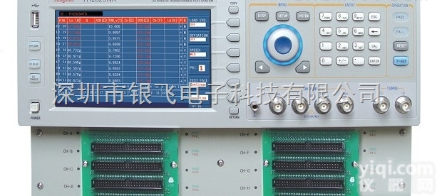 TH2829NX变压器综合<em>测试仪</em>_多<em>脚位</em>（96-192Pin）