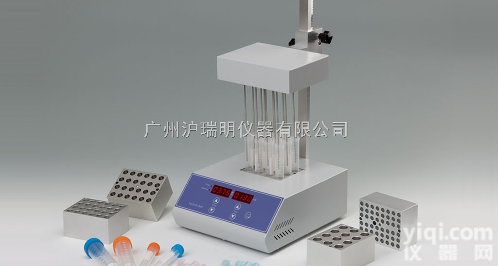 <em>ND</em><em>100</em>-1<em>氮气吹扫仪</em>\高纯度铝材料导热氮吹仪