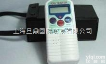 AIC1000负离子<em>检测仪</em>价格  美国原装进口<em>检测仪</em> <em>检测仪</em>工作<em>原理</em>