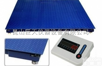 SCS  <em>昆山市</em><em>电子</em>地磅维修点，昆山<em>电子</em>地磅售后服务点