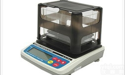 SN/MD300S  <em>高精度</em>电子<em>多功能</em>密度计 电子固体密度计