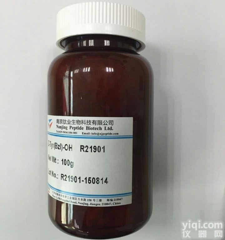 86060-99-3|<em>Fmoc</em>-L-<em>Asn</em>-Opfp