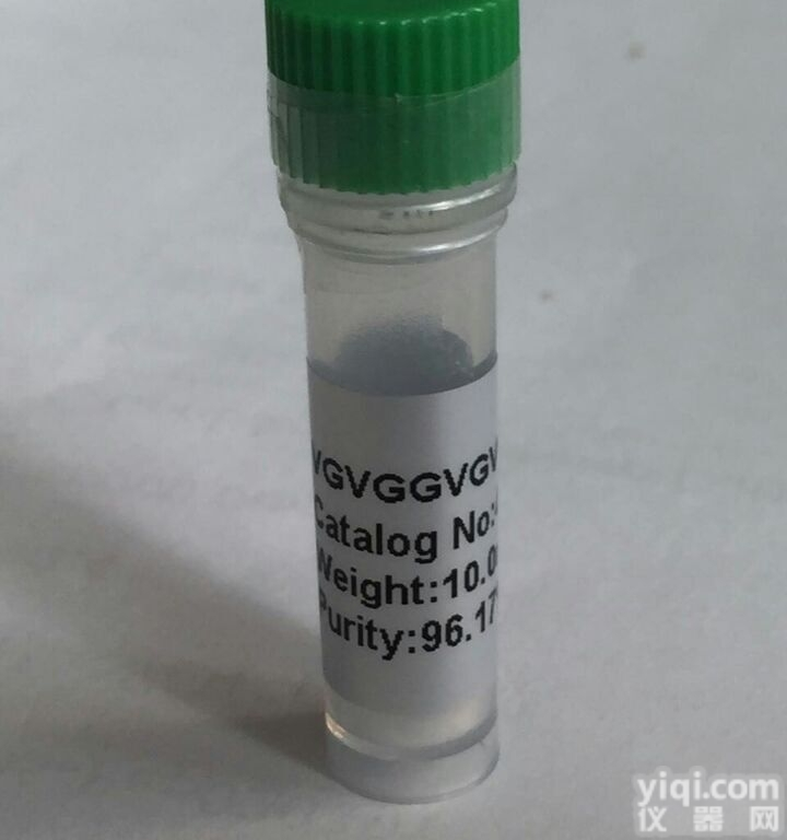 C-型利尿钠肽 32-53|<em>127869-51-6</em>