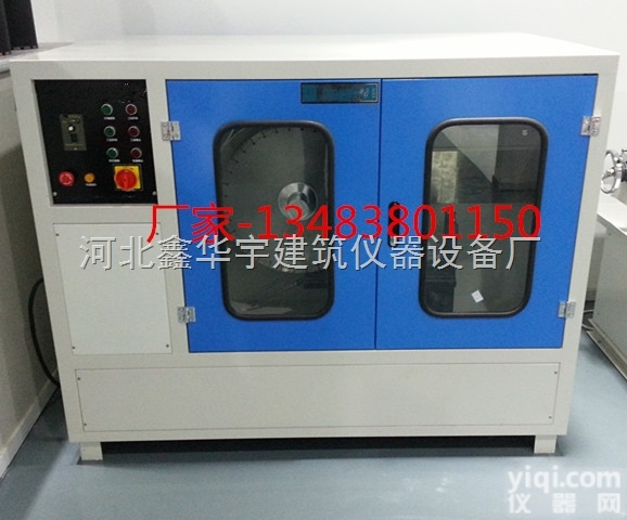 DQ-500型  全自动岩石切割机，又称<em>切石机</em>、锯石机