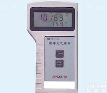 GH/DYM3-01  数字<em>大气压</em>计  <em>大气压</em>表  <em>大气压</em>力计北京