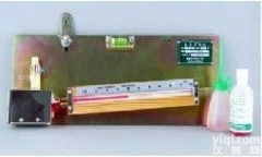 GH/YY-10  单管倾斜微压计  压力<em>压差</em>测量仪<em>北京</em>供应