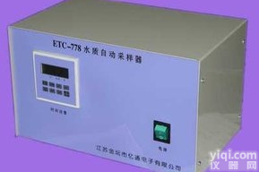 GR/ETC-778  <em>水质</em>自动<em>采样器</em>  污水<em>水质</em><em>采样器</em><em>北京</em>供应