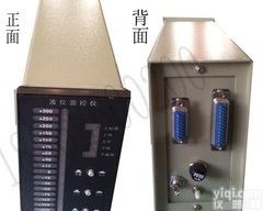 GH/SXY-2S  智能电接点<em>液位</em><em>水位计</em>  <em>液位</em>监控仪北京供应