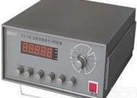 SN/<em>SFX-20B  台式多路信号发生校验仪</em>  信号测量仪北京