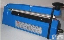 GH/SF-<em>100</em>  <em>北京</em>手压<em>塑料</em>封接机