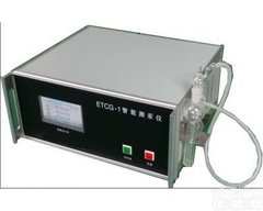 GR/ETCG-1  智能型<em>测汞仪</em>   化验室汞测量仪<em>北京</em>供应