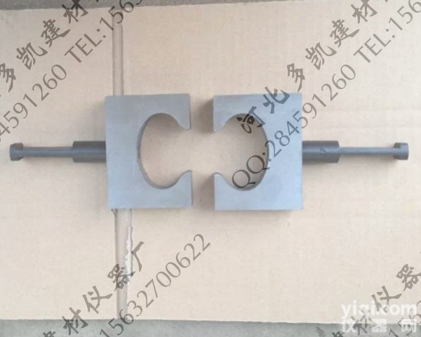 8<em>字模</em>夹具 防水材料 水泥<em>砂浆</em> <em>八字</em>模 拉伸强度实验 厂家直销